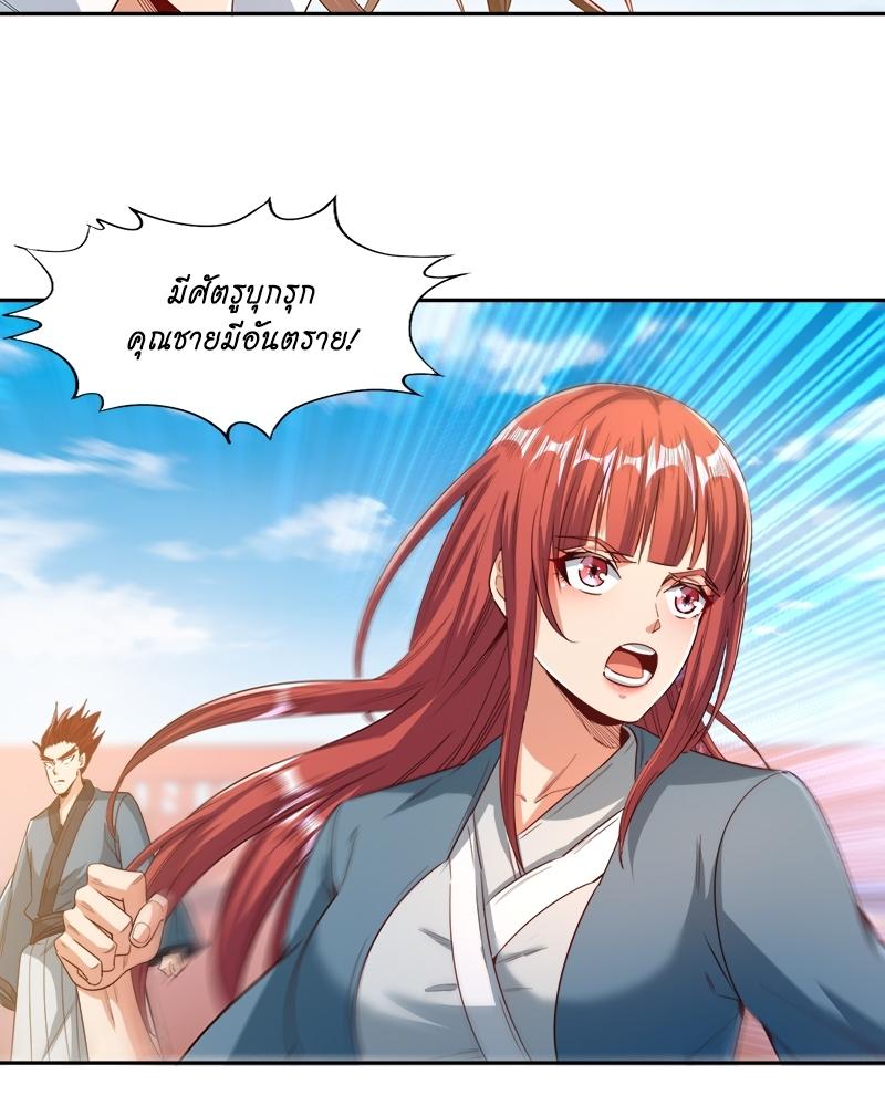 Manga-lc-com อ่านมังงะ อ่านการ์ตูน ออนไลน์ ฟรี The Time of Rebirth ตอนที่ 1 2 3 4 5 6 7 8 9 10 11 12 13 14 ฟรี ไม่มีโฆษณา Manga-lc - อ่าน มังงะ อ่าน การ์ตูน ออนไลน์ อ่านมังงะ ฟรี
