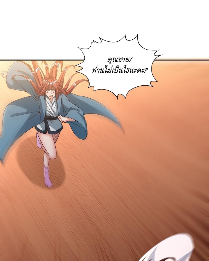 Manga-lc-com อ่านมังงะ อ่านการ์ตูน ออนไลน์ ฟรี The Time of Rebirth ตอนที่ 1 2 3 4 5 6 7 8 9 10 11 12 13 14 ฟรี ไม่มีโฆษณา Manga-lc - อ่าน มังงะ อ่าน การ์ตูน ออนไลน์ อ่านมังงะ ฟรี