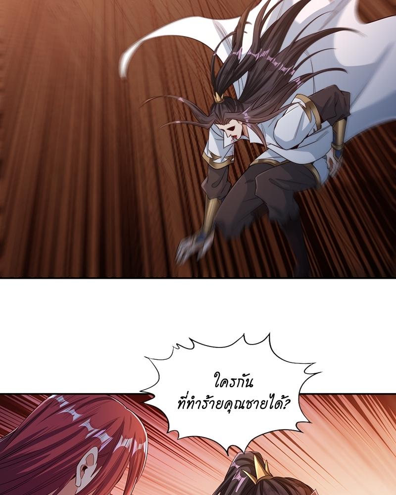 Manga-lc-com อ่านมังงะ อ่านการ์ตูน ออนไลน์ ฟรี The Time of Rebirth ตอนที่ 1 2 3 4 5 6 7 8 9 10 11 12 13 14 ฟรี ไม่มีโฆษณา Manga-lc - อ่าน มังงะ อ่าน การ์ตูน ออนไลน์ อ่านมังงะ ฟรี