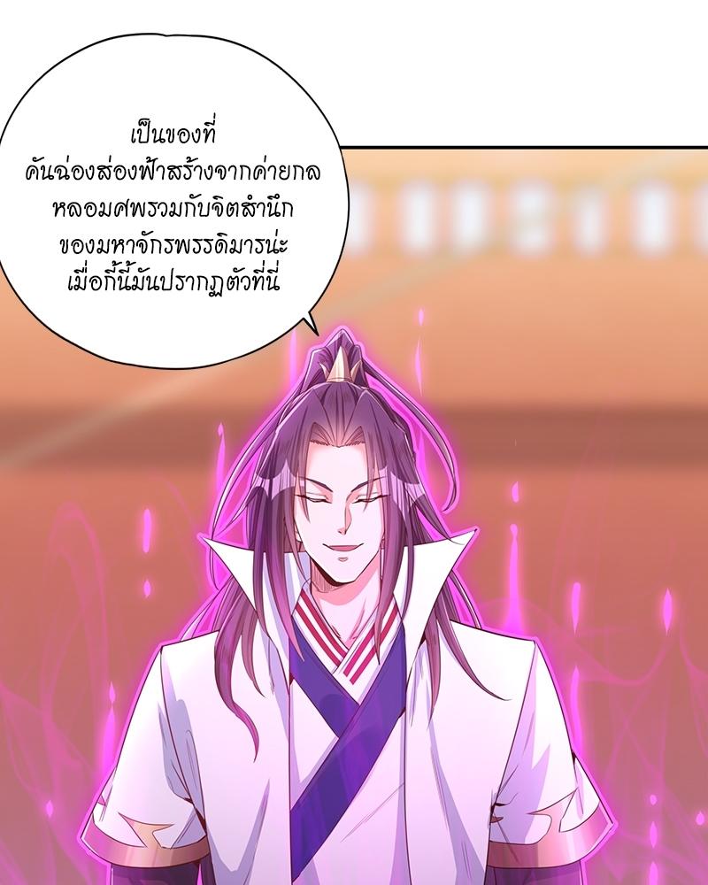 Manga-lc-com อ่านมังงะ อ่านการ์ตูน ออนไลน์ ฟรี The Time of Rebirth ตอนที่ 1 2 3 4 5 6 7 8 9 10 11 12 13 14 ฟรี ไม่มีโฆษณา Manga-lc - อ่าน มังงะ อ่าน การ์ตูน ออนไลน์ อ่านมังงะ ฟรี