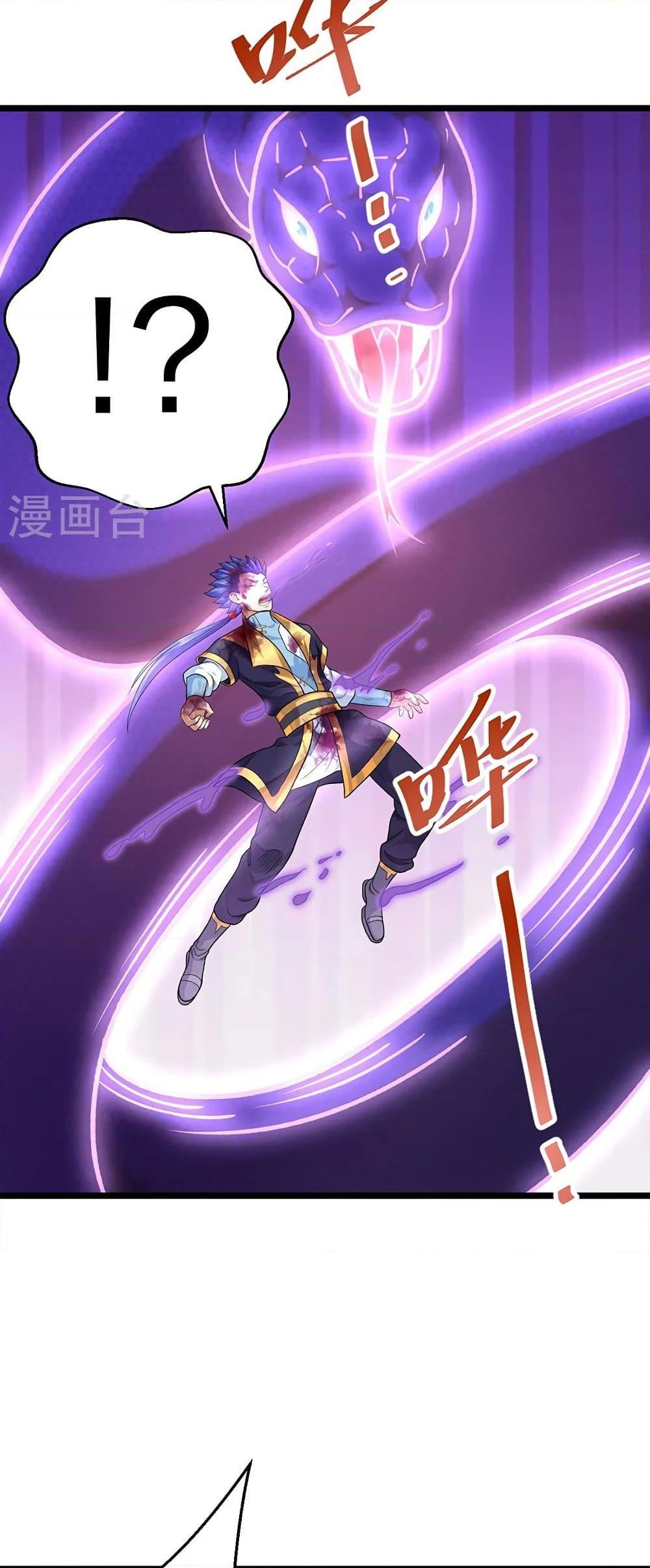 Manga-lc-com อ่านมังงะ อ่านการ์ตูน ออนไลน์ ฟรี WuDao Du Zun ตอนที่ 1 2 3 4 5 6 7 8 9 10 11 12 13 14 ฟรี ไม่มีโฆษณา Manga-lc - อ่าน มังงะ อ่าน การ์ตูน ออนไลน์ อ่านมังงะ ฟรี