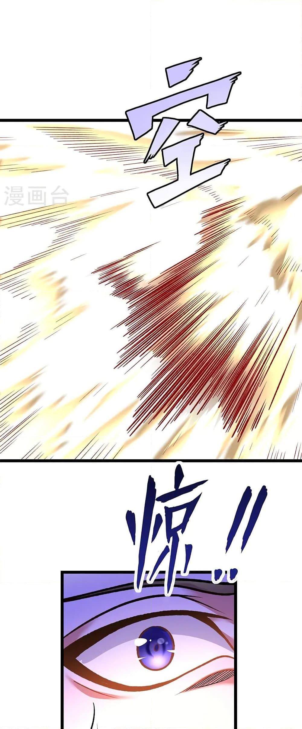 Manga-lc-com อ่านมังงะ อ่านการ์ตูน ออนไลน์ ฟรี WuDao Du Zun ตอนที่ 1 2 3 4 5 6 7 8 9 10 11 12 13 14 ฟรี ไม่มีโฆษณา Manga-lc - อ่าน มังงะ อ่าน การ์ตูน ออนไลน์ อ่านมังงะ ฟรี