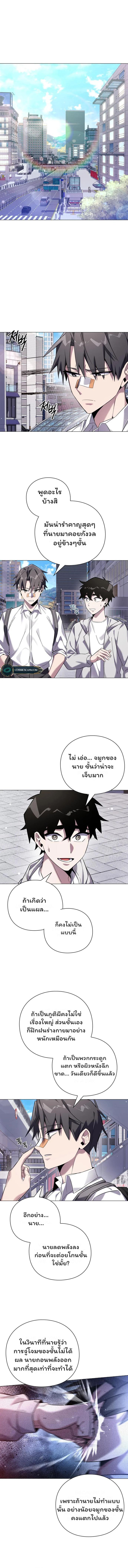 Manga-lc-com อ่านมังงะ อ่านการ์ตูน ออนไลน์ ฟรี Goblin’s Night ตอนที่ 1 2 3 4 5 6 7 8 9 10 11 12 13 14 ฟรี ไม่มีโฆษณา Manga-lc - อ่าน มังงะ อ่าน การ์ตูน ออนไลน์ อ่านมังงะ ฟรี