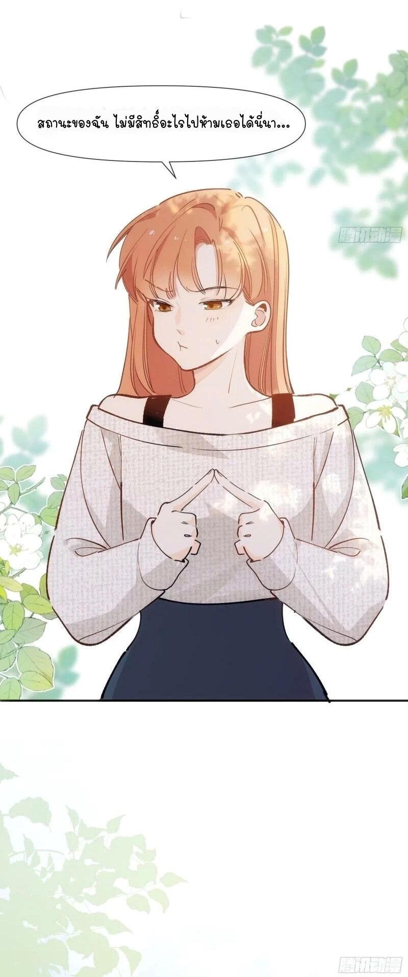 Manga-lc-com อ่านมังงะ อ่านการ์ตูน ออนไลน์ ฟรี Ten Years Later, I Married My Nemesis ตอนที่ 1 2 3 4 5 6 7 8 9 10 11 12 13 14 ฟรี ไม่มีโฆษณา Manga-lc - อ่าน มังงะ อ่าน การ์ตูน ออนไลน์ อ่านมังงะ ฟรี