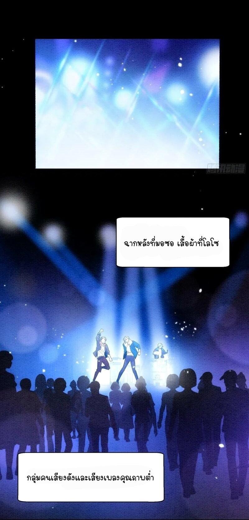 Manga-lc-com อ่านมังงะ อ่านการ์ตูน ออนไลน์ ฟรี Ten Years Later, I Married My Nemesis ตอนที่ 1 2 3 4 5 6 7 8 9 10 11 12 13 14 ฟรี ไม่มีโฆษณา Manga-lc - อ่าน มังงะ อ่าน การ์ตูน ออนไลน์ อ่านมังงะ ฟรี