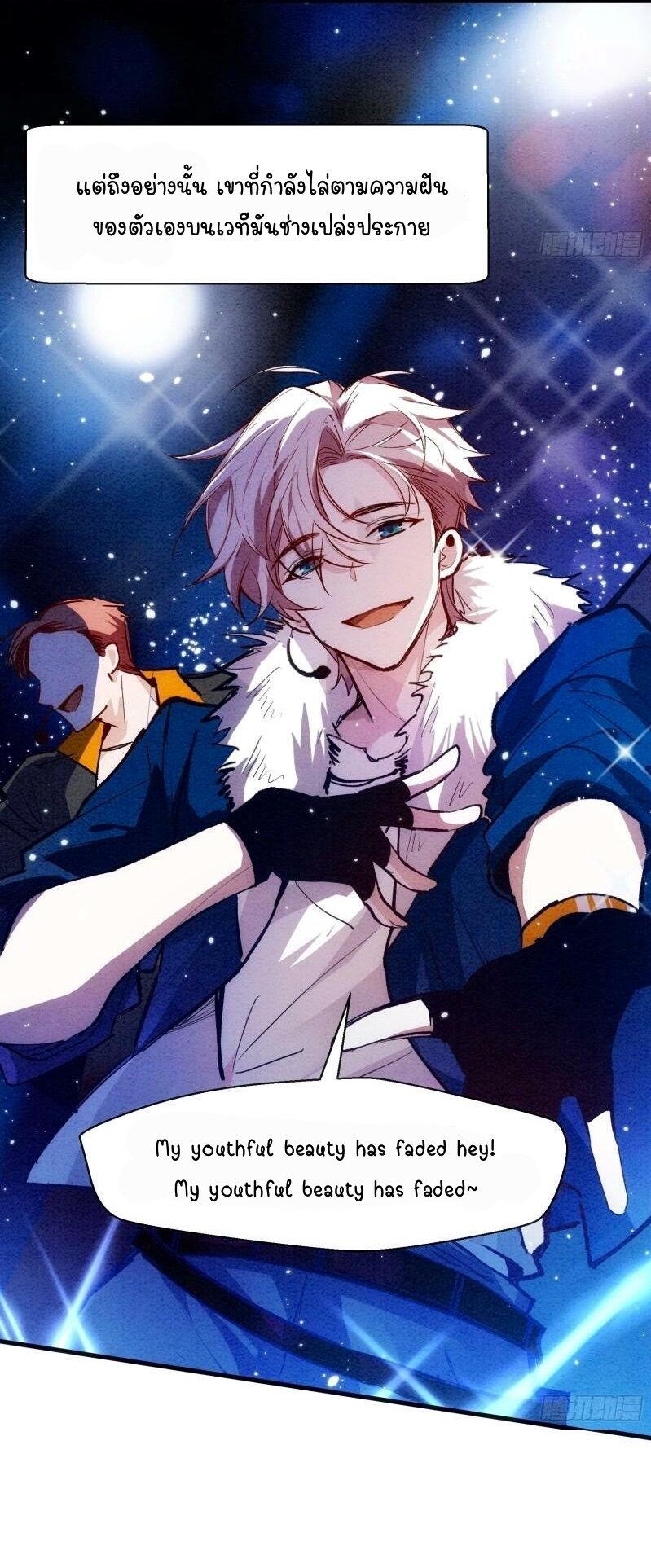 Manga-lc-com อ่านมังงะ อ่านการ์ตูน ออนไลน์ ฟรี Ten Years Later, I Married My Nemesis ตอนที่ 1 2 3 4 5 6 7 8 9 10 11 12 13 14 ฟรี ไม่มีโฆษณา Manga-lc - อ่าน มังงะ อ่าน การ์ตูน ออนไลน์ อ่านมังงะ ฟรี