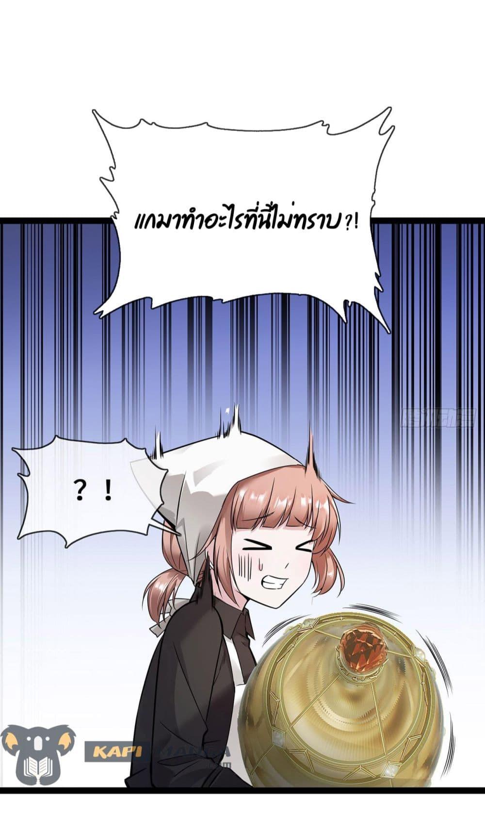 Manga-lc-com อ่านมังงะ อ่านการ์ตูน ออนไลน์ ฟรี Oh My Lovely Boss ตอนที่ 1 2 3 4 5 6 7 8 9 10 11 12 13 14 ฟรี ไม่มีโฆษณา Manga-lc - อ่าน มังงะ อ่าน การ์ตูน ออนไลน์ อ่านมังงะ ฟรี