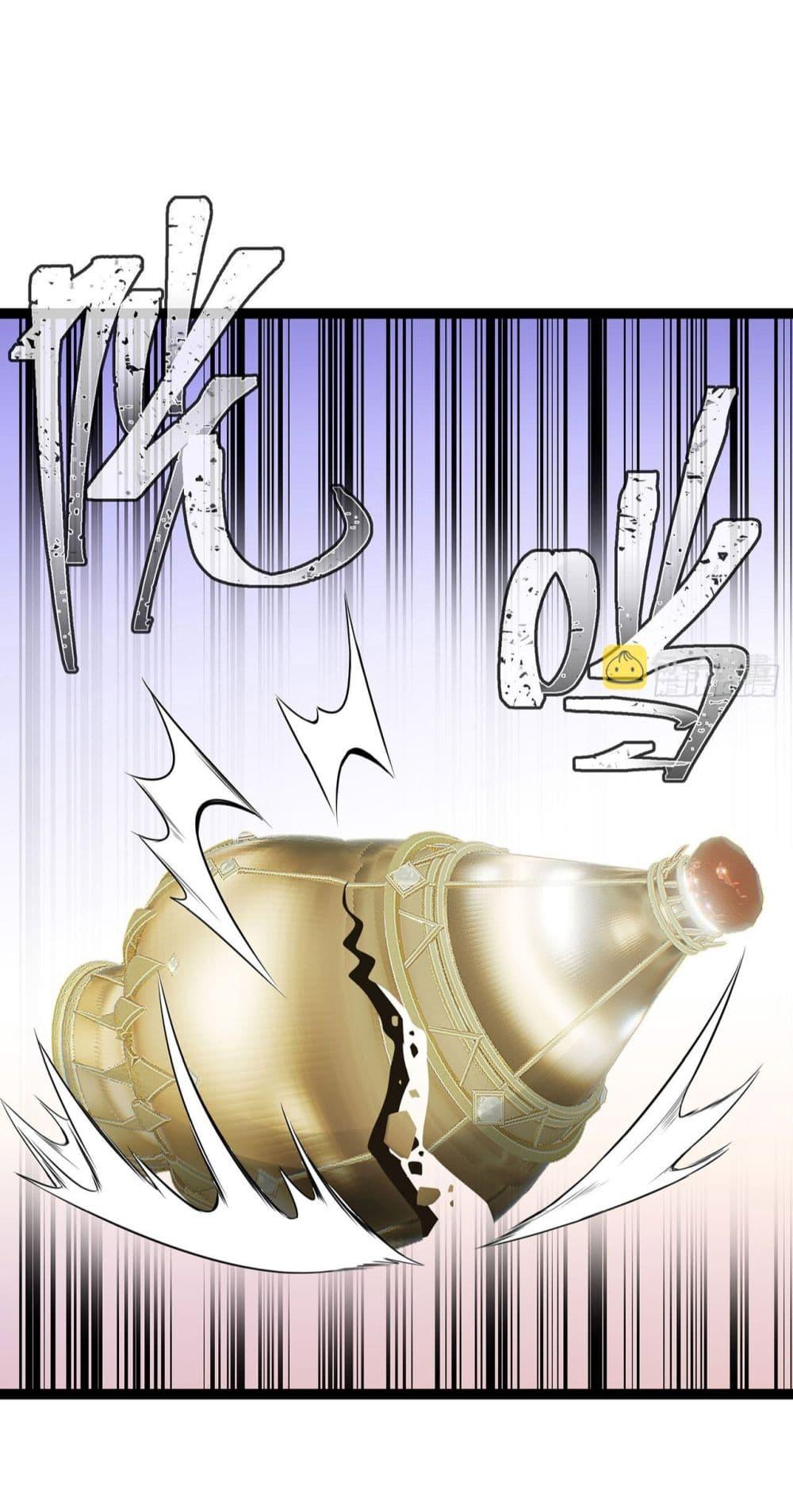 Manga-lc-com อ่านมังงะ อ่านการ์ตูน ออนไลน์ ฟรี Oh My Lovely Boss ตอนที่ 1 2 3 4 5 6 7 8 9 10 11 12 13 14 ฟรี ไม่มีโฆษณา Manga-lc - อ่าน มังงะ อ่าน การ์ตูน ออนไลน์ อ่านมังงะ ฟรี