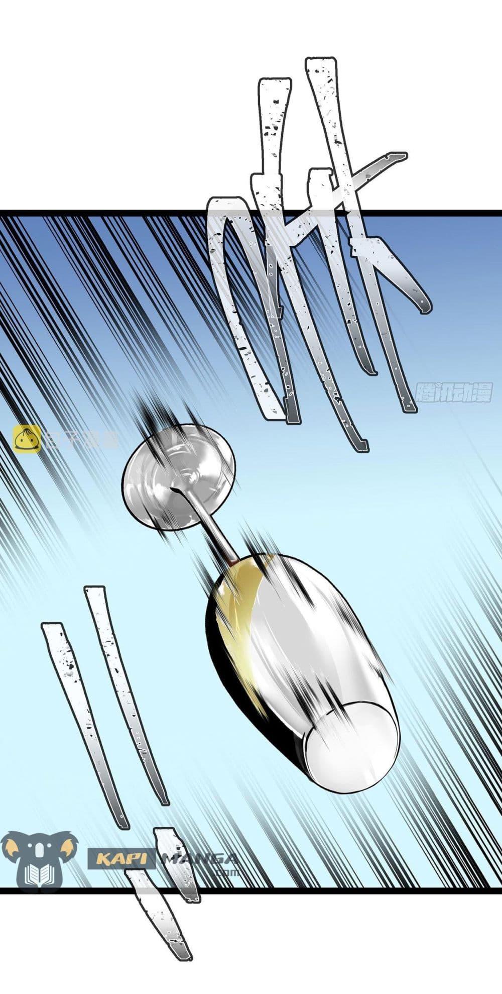 Manga-lc-com อ่านมังงะ อ่านการ์ตูน ออนไลน์ ฟรี Oh My Lovely Boss ตอนที่ 1 2 3 4 5 6 7 8 9 10 11 12 13 14 ฟรี ไม่มีโฆษณา Manga-lc - อ่าน มังงะ อ่าน การ์ตูน ออนไลน์ อ่านมังงะ ฟรี