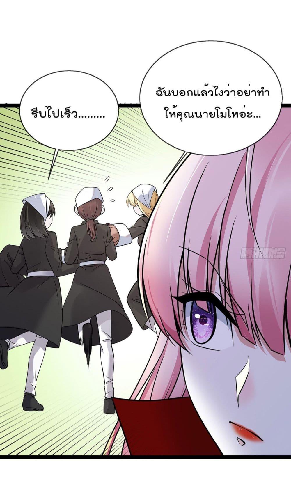 Manga-lc-com อ่านมังงะ อ่านการ์ตูน ออนไลน์ ฟรี Oh My Lovely Boss ตอนที่ 1 2 3 4 5 6 7 8 9 10 11 12 13 14 ฟรี ไม่มีโฆษณา Manga-lc - อ่าน มังงะ อ่าน การ์ตูน ออนไลน์ อ่านมังงะ ฟรี
