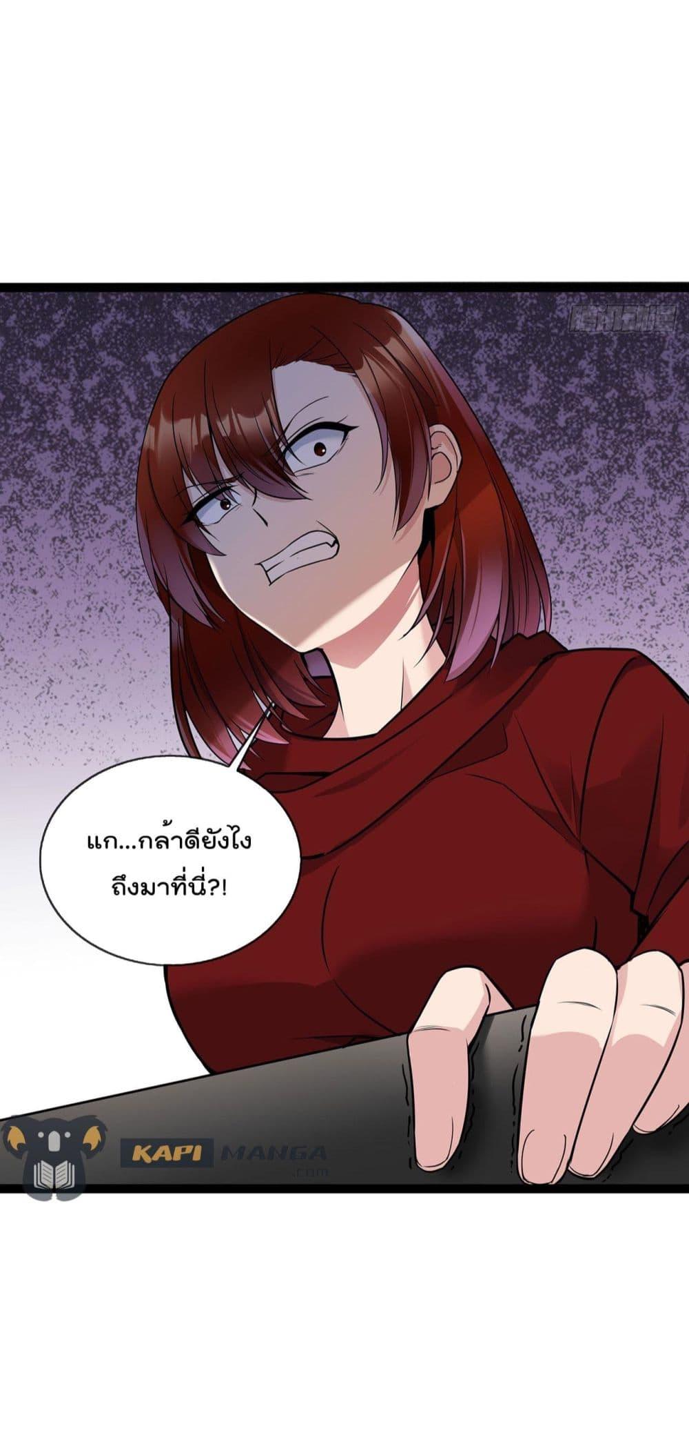 Manga-lc-com อ่านมังงะ อ่านการ์ตูน ออนไลน์ ฟรี Oh My Lovely Boss ตอนที่ 1 2 3 4 5 6 7 8 9 10 11 12 13 14 ฟรี ไม่มีโฆษณา Manga-lc - อ่าน มังงะ อ่าน การ์ตูน ออนไลน์ อ่านมังงะ ฟรี