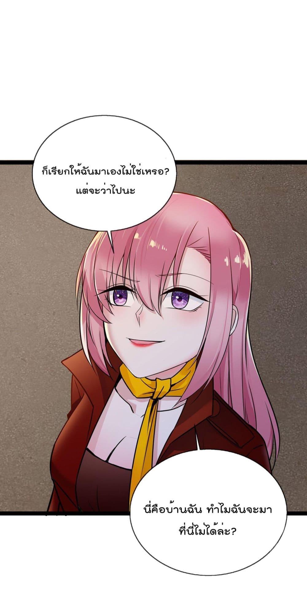 Manga-lc-com อ่านมังงะ อ่านการ์ตูน ออนไลน์ ฟรี Oh My Lovely Boss ตอนที่ 1 2 3 4 5 6 7 8 9 10 11 12 13 14 ฟรี ไม่มีโฆษณา Manga-lc - อ่าน มังงะ อ่าน การ์ตูน ออนไลน์ อ่านมังงะ ฟรี