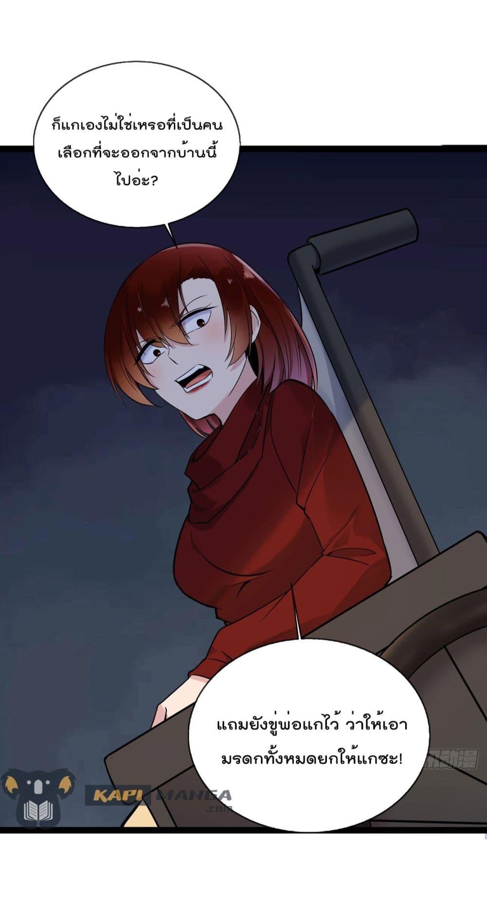 Manga-lc-com อ่านมังงะ อ่านการ์ตูน ออนไลน์ ฟรี Oh My Lovely Boss ตอนที่ 1 2 3 4 5 6 7 8 9 10 11 12 13 14 ฟรี ไม่มีโฆษณา Manga-lc - อ่าน มังงะ อ่าน การ์ตูน ออนไลน์ อ่านมังงะ ฟรี
