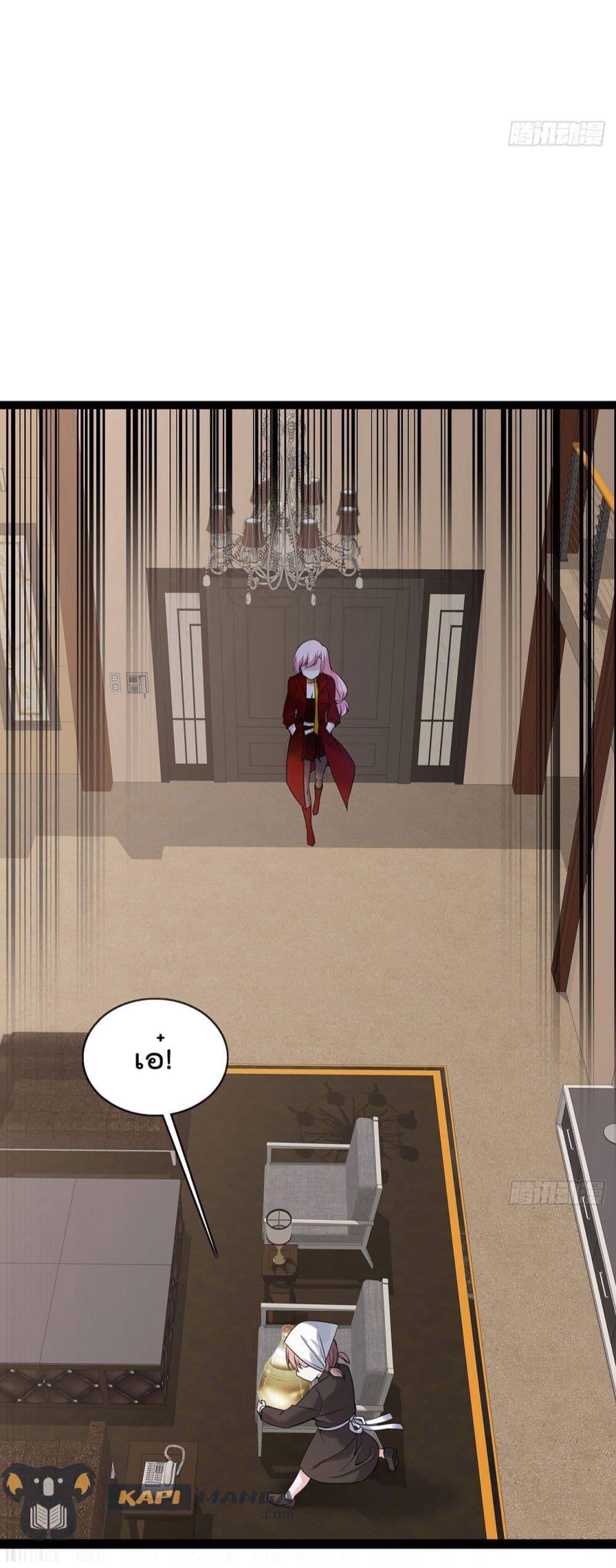 Manga-lc-com อ่านมังงะ อ่านการ์ตูน ออนไลน์ ฟรี Oh My Lovely Boss ตอนที่ 1 2 3 4 5 6 7 8 9 10 11 12 13 14 ฟรี ไม่มีโฆษณา Manga-lc - อ่าน มังงะ อ่าน การ์ตูน ออนไลน์ อ่านมังงะ ฟรี