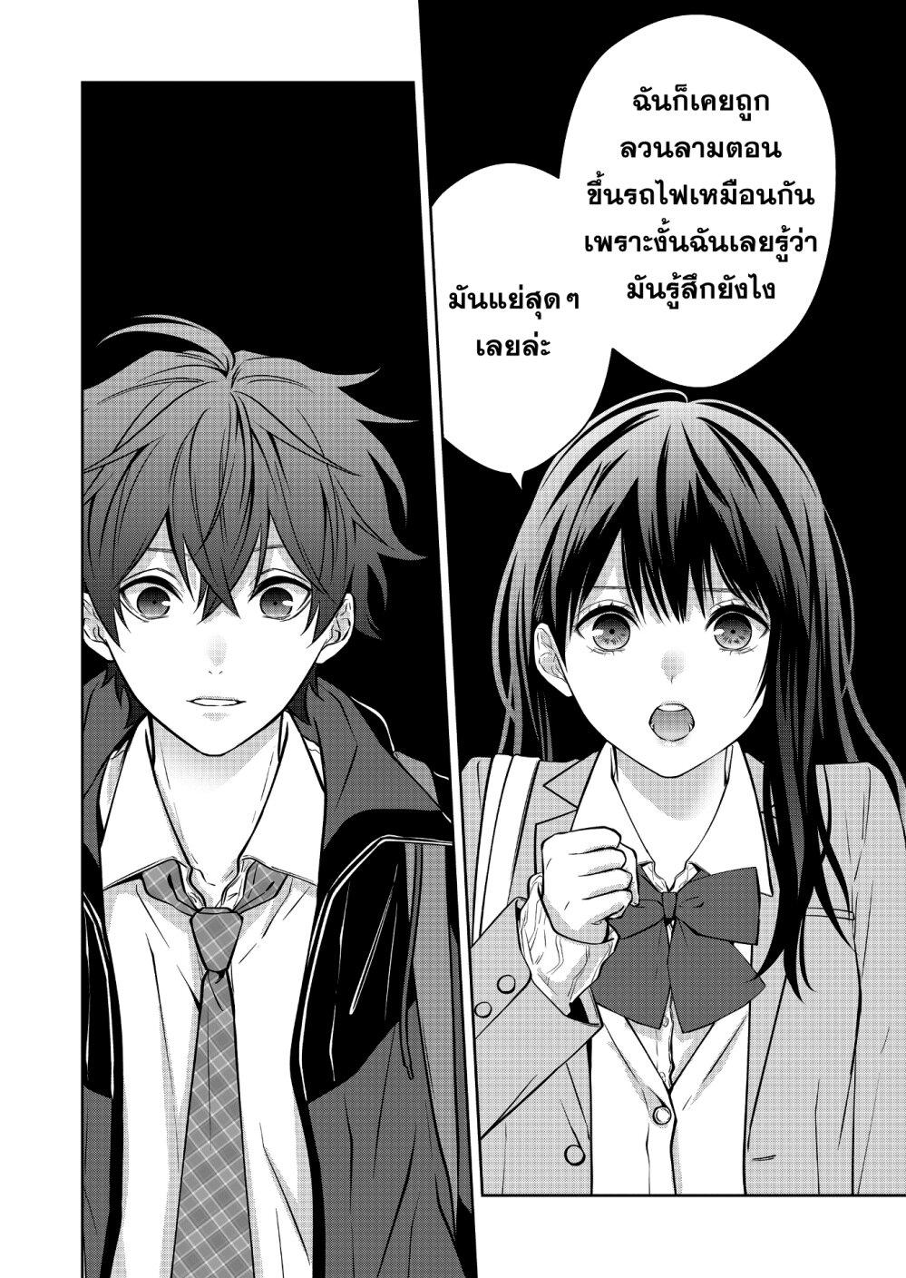 Manga-lc-com อ่านมังงะ อ่านการ์ตูน ออนไลน์ ฟรี Sensitive Boy ตอนที่ 1 2 3 4 5 6 7 8 9 10 11 12 13 14 ฟรี ไม่มีโฆษณา Manga-lc - อ่าน มังงะ อ่าน การ์ตูน ออนไลน์ อ่านมังงะ ฟรี