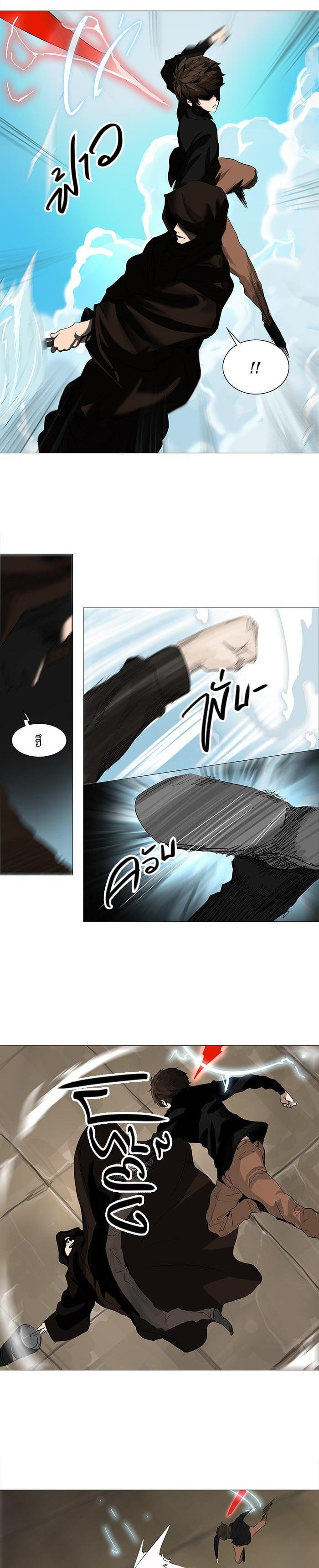 Manga-lc-com อ่านมังงะ อ่านการ์ตูน ออนไลน์ ฟรี Tower of God หอคอยเทพเจ้า ตอนที่ 1 2 3 4 5 6 7 8 9 10 11 12 13 14 ฟรี ไม่มีโฆษณา Manga-lc - อ่าน มังงะ อ่าน การ์ตูน ออนไลน์ อ่านมังงะ ฟรี