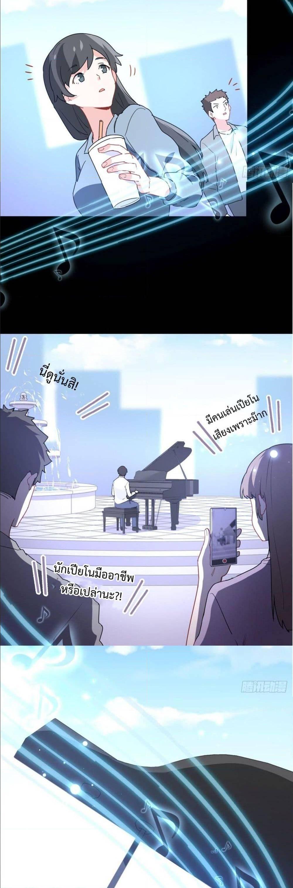 Manga-lc-com อ่านมังงะ อ่านการ์ตูน ออนไลน์ ฟรี I am Han Sanqian ตอนที่ 1 2 3 4 5 6 7 8 9 10 11 12 13 14 ฟรี ไม่มีโฆษณา Manga-lc - อ่าน มังงะ อ่าน การ์ตูน ออนไลน์ อ่านมังงะ ฟรี