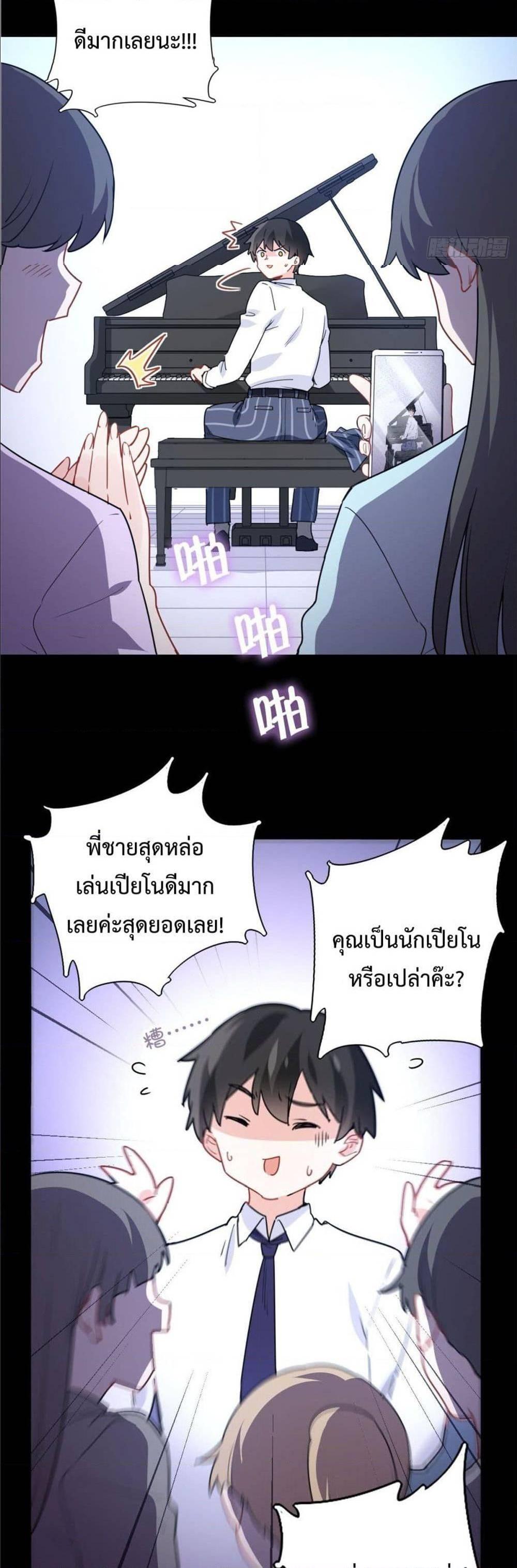 Manga-lc-com อ่านมังงะ อ่านการ์ตูน ออนไลน์ ฟรี I am Han Sanqian ตอนที่ 1 2 3 4 5 6 7 8 9 10 11 12 13 14 ฟรี ไม่มีโฆษณา Manga-lc - อ่าน มังงะ อ่าน การ์ตูน ออนไลน์ อ่านมังงะ ฟรี