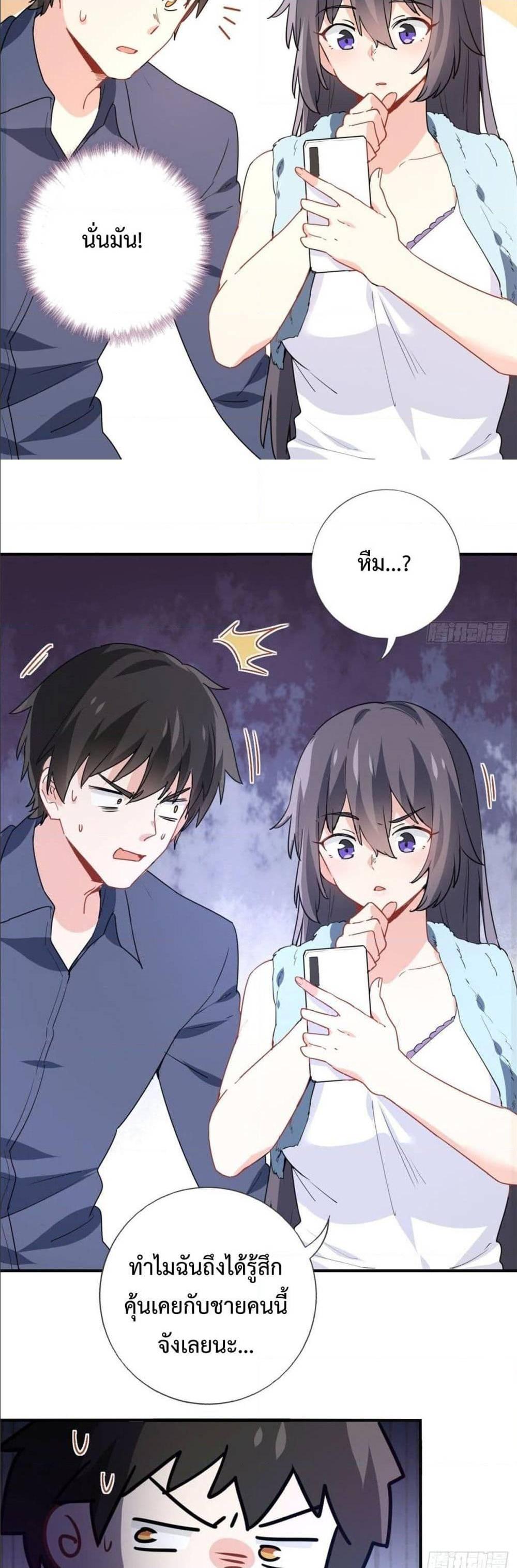 Manga-lc-com อ่านมังงะ อ่านการ์ตูน ออนไลน์ ฟรี I am Han Sanqian ตอนที่ 1 2 3 4 5 6 7 8 9 10 11 12 13 14 ฟรี ไม่มีโฆษณา Manga-lc - อ่าน มังงะ อ่าน การ์ตูน ออนไลน์ อ่านมังงะ ฟรี