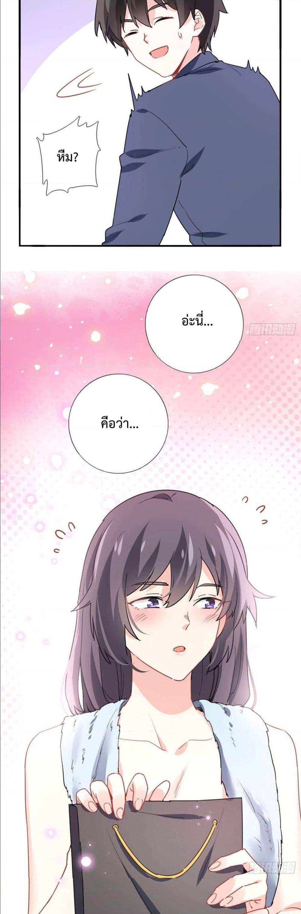 Manga-lc-com อ่านมังงะ อ่านการ์ตูน ออนไลน์ ฟรี I am Han Sanqian ตอนที่ 1 2 3 4 5 6 7 8 9 10 11 12 13 14 ฟรี ไม่มีโฆษณา Manga-lc - อ่าน มังงะ อ่าน การ์ตูน ออนไลน์ อ่านมังงะ ฟรี