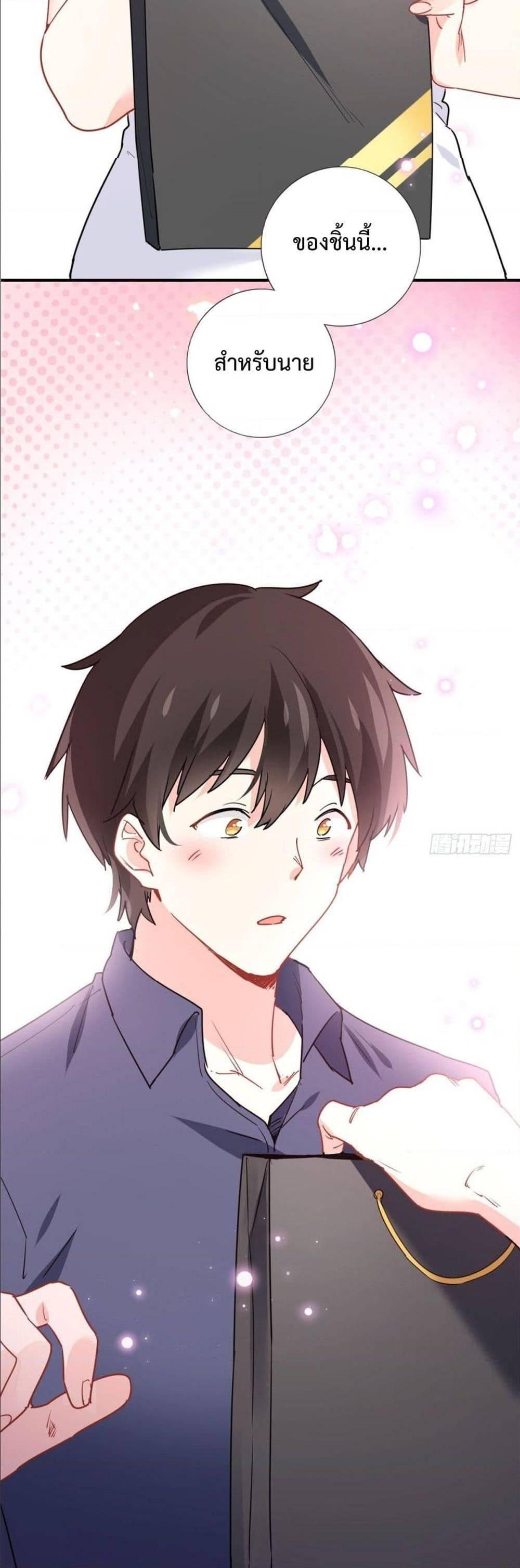 Manga-lc-com อ่านมังงะ อ่านการ์ตูน ออนไลน์ ฟรี I am Han Sanqian ตอนที่ 1 2 3 4 5 6 7 8 9 10 11 12 13 14 ฟรี ไม่มีโฆษณา Manga-lc - อ่าน มังงะ อ่าน การ์ตูน ออนไลน์ อ่านมังงะ ฟรี