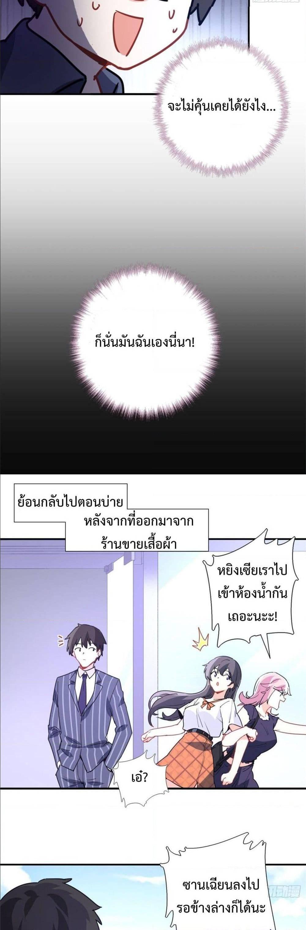 Manga-lc-com อ่านมังงะ อ่านการ์ตูน ออนไลน์ ฟรี I am Han Sanqian ตอนที่ 1 2 3 4 5 6 7 8 9 10 11 12 13 14 ฟรี ไม่มีโฆษณา Manga-lc - อ่าน มังงะ อ่าน การ์ตูน ออนไลน์ อ่านมังงะ ฟรี