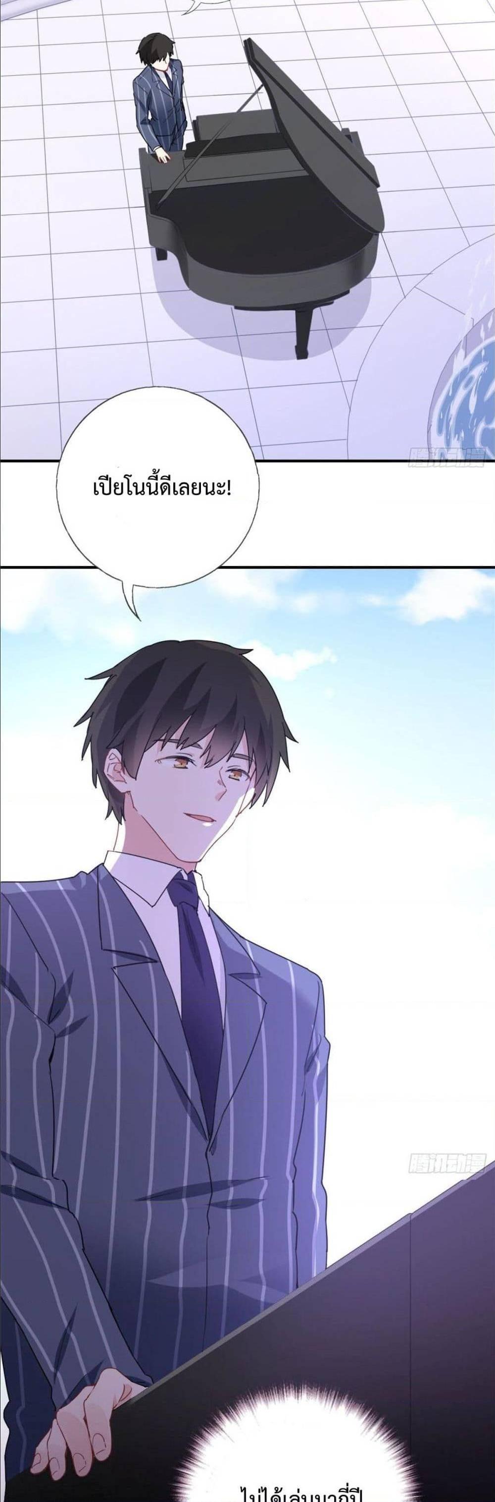 Manga-lc-com อ่านมังงะ อ่านการ์ตูน ออนไลน์ ฟรี I am Han Sanqian ตอนที่ 1 2 3 4 5 6 7 8 9 10 11 12 13 14 ฟรี ไม่มีโฆษณา Manga-lc - อ่าน มังงะ อ่าน การ์ตูน ออนไลน์ อ่านมังงะ ฟรี