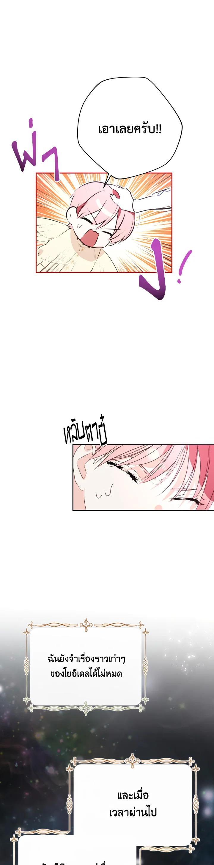 Manga-lc-com อ่านมังงะ อ่านการ์ตูน ออนไลน์ ฟรี Behind His Kind Mask ตอนที่ 1 2 3 4 5 6 7 8 9 10 11 12 13 14 ฟรี ไม่มีโฆษณา Manga-lc - อ่าน มังงะ อ่าน การ์ตูน ออนไลน์ อ่านมังงะ ฟรี