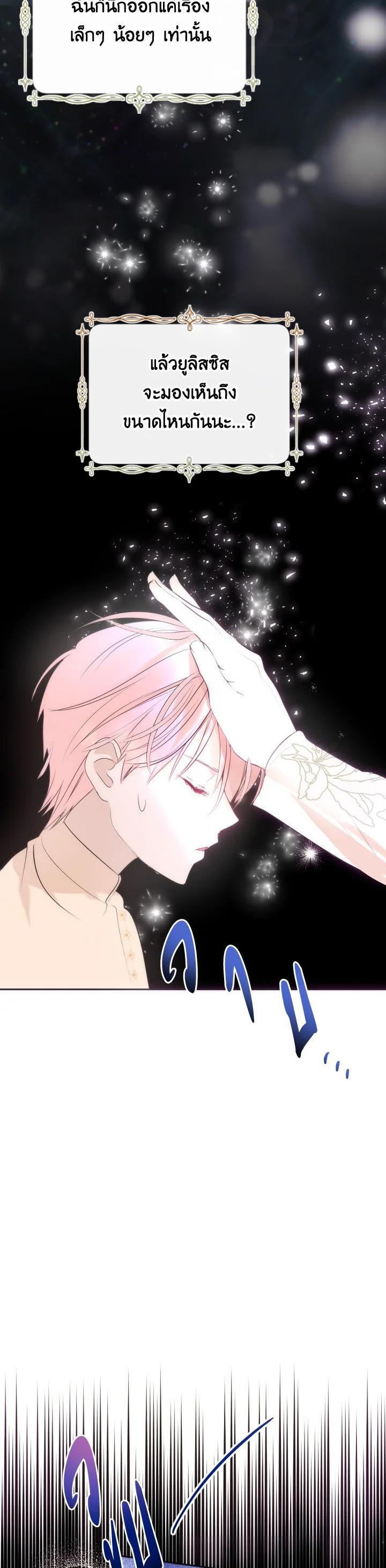 Manga-lc-com อ่านมังงะ อ่านการ์ตูน ออนไลน์ ฟรี Behind His Kind Mask ตอนที่ 1 2 3 4 5 6 7 8 9 10 11 12 13 14 ฟรี ไม่มีโฆษณา Manga-lc - อ่าน มังงะ อ่าน การ์ตูน ออนไลน์ อ่านมังงะ ฟรี