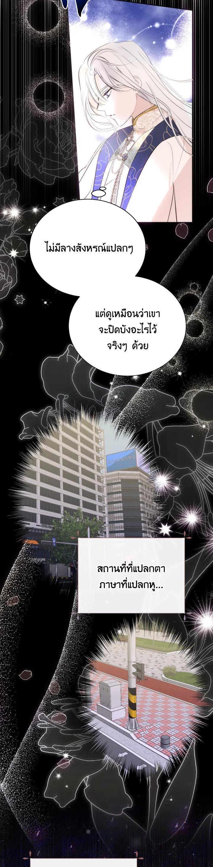 Manga-lc-com อ่านมังงะ อ่านการ์ตูน ออนไลน์ ฟรี Behind His Kind Mask ตอนที่ 1 2 3 4 5 6 7 8 9 10 11 12 13 14 ฟรี ไม่มีโฆษณา Manga-lc - อ่าน มังงะ อ่าน การ์ตูน ออนไลน์ อ่านมังงะ ฟรี