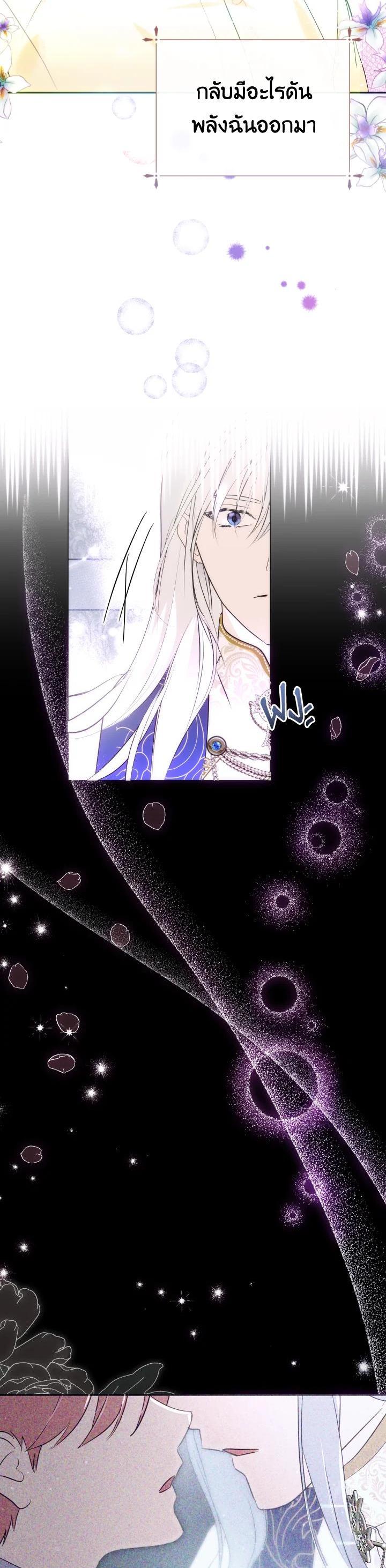 Manga-lc-com อ่านมังงะ อ่านการ์ตูน ออนไลน์ ฟรี Behind His Kind Mask ตอนที่ 1 2 3 4 5 6 7 8 9 10 11 12 13 14 ฟรี ไม่มีโฆษณา Manga-lc - อ่าน มังงะ อ่าน การ์ตูน ออนไลน์ อ่านมังงะ ฟรี