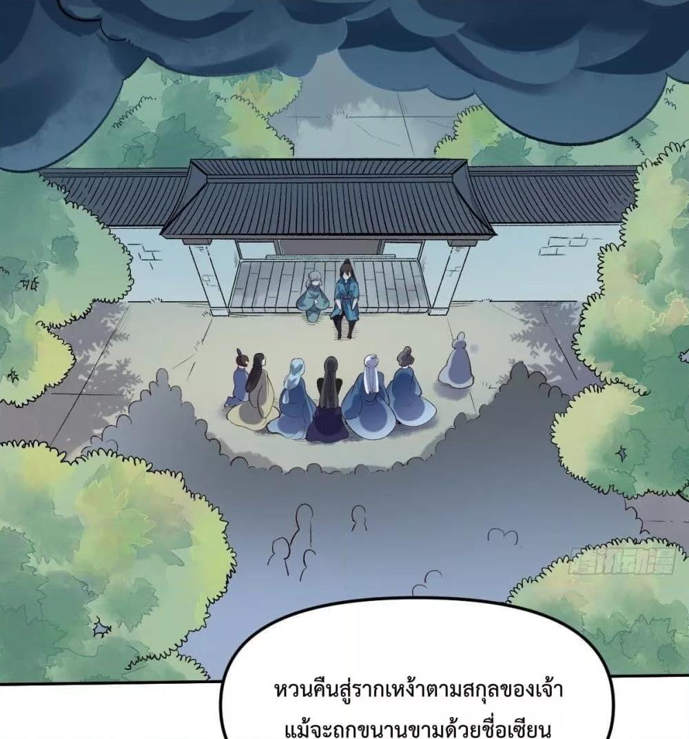 Manga-lc-com อ่านมังงะ อ่านการ์ตูน ออนไลน์ ฟรี ItTurnsOutTh ตอนที่ 1 2 3 4 5 6 7 8 9 10 11 12 13 14 ฟรี ไม่มีโฆษณา Manga-lc - อ่าน มังงะ อ่าน การ์ตูน ออนไลน์ อ่านมังงะ ฟรี