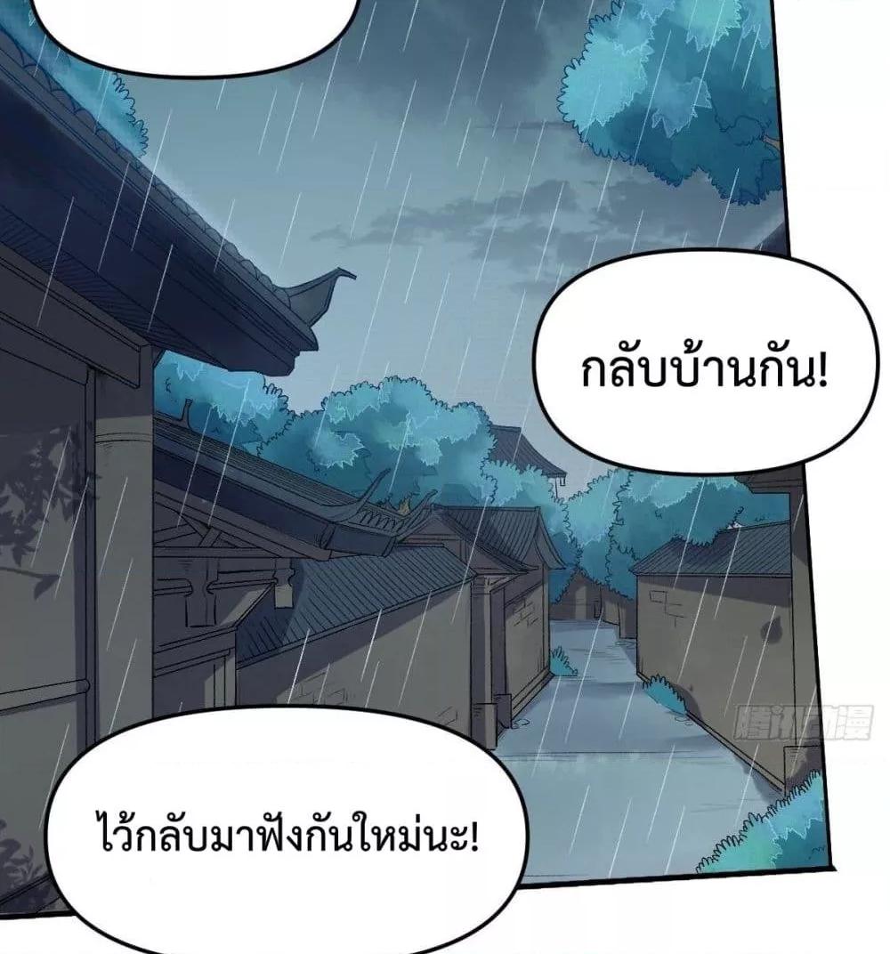 Manga-lc-com อ่านมังงะ อ่านการ์ตูน ออนไลน์ ฟรี ItTurnsOutTh ตอนที่ 1 2 3 4 5 6 7 8 9 10 11 12 13 14 ฟรี ไม่มีโฆษณา Manga-lc - อ่าน มังงะ อ่าน การ์ตูน ออนไลน์ อ่านมังงะ ฟรี