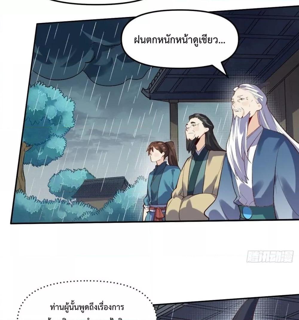 Manga-lc-com อ่านมังงะ อ่านการ์ตูน ออนไลน์ ฟรี ItTurnsOutTh ตอนที่ 1 2 3 4 5 6 7 8 9 10 11 12 13 14 ฟรี ไม่มีโฆษณา Manga-lc - อ่าน มังงะ อ่าน การ์ตูน ออนไลน์ อ่านมังงะ ฟรี
