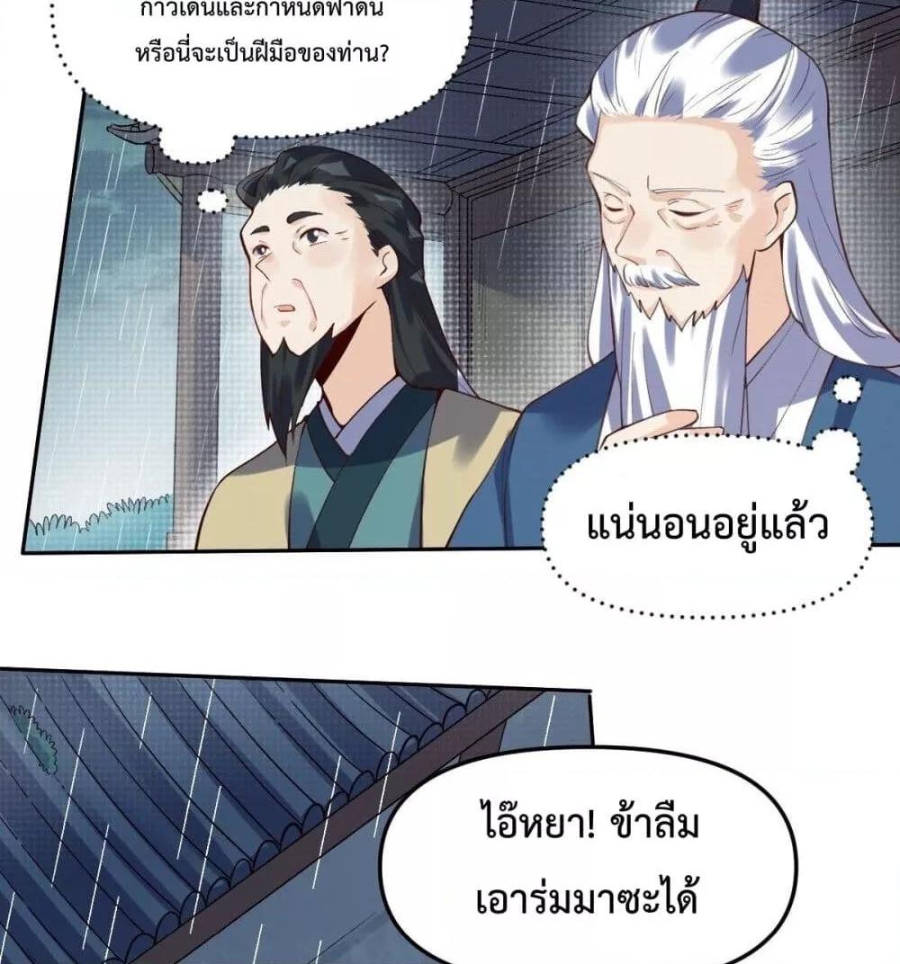 Manga-lc-com อ่านมังงะ อ่านการ์ตูน ออนไลน์ ฟรี ItTurnsOutTh ตอนที่ 1 2 3 4 5 6 7 8 9 10 11 12 13 14 ฟรี ไม่มีโฆษณา Manga-lc - อ่าน มังงะ อ่าน การ์ตูน ออนไลน์ อ่านมังงะ ฟรี