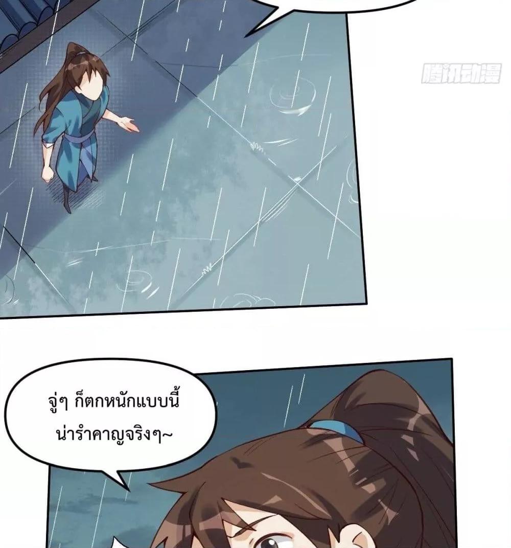 Manga-lc-com อ่านมังงะ อ่านการ์ตูน ออนไลน์ ฟรี ItTurnsOutTh ตอนที่ 1 2 3 4 5 6 7 8 9 10 11 12 13 14 ฟรี ไม่มีโฆษณา Manga-lc - อ่าน มังงะ อ่าน การ์ตูน ออนไลน์ อ่านมังงะ ฟรี