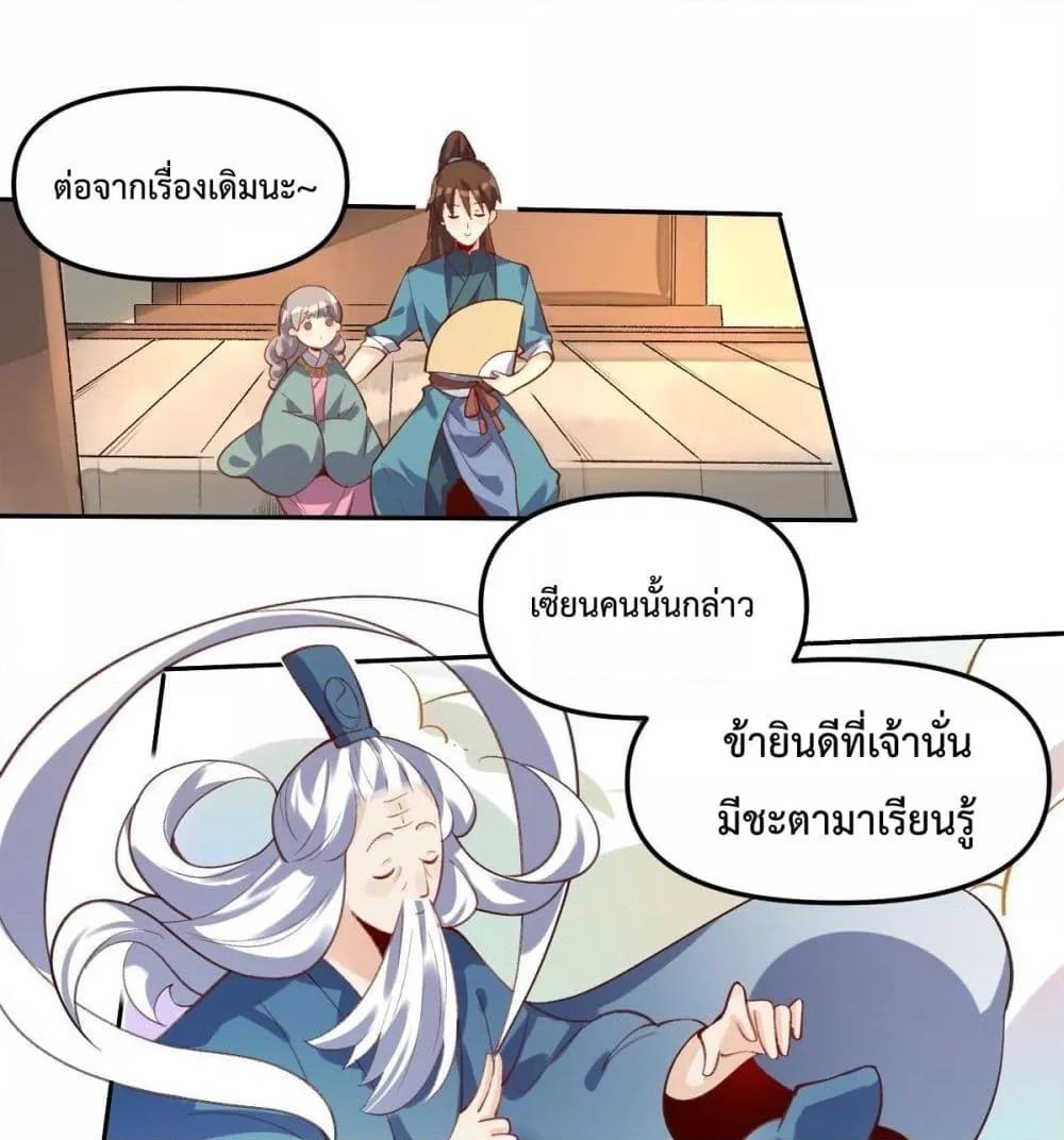 Manga-lc-com อ่านมังงะ อ่านการ์ตูน ออนไลน์ ฟรี ItTurnsOutTh ตอนที่ 1 2 3 4 5 6 7 8 9 10 11 12 13 14 ฟรี ไม่มีโฆษณา Manga-lc - อ่าน มังงะ อ่าน การ์ตูน ออนไลน์ อ่านมังงะ ฟรี