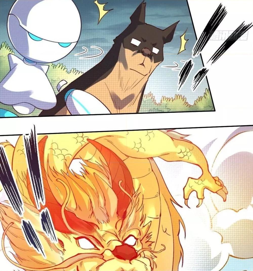 Manga-lc-com อ่านมังงะ อ่านการ์ตูน ออนไลน์ ฟรี ItTurnsOutTh ตอนที่ 1 2 3 4 5 6 7 8 9 10 11 12 13 14 ฟรี ไม่มีโฆษณา Manga-lc - อ่าน มังงะ อ่าน การ์ตูน ออนไลน์ อ่านมังงะ ฟรี
