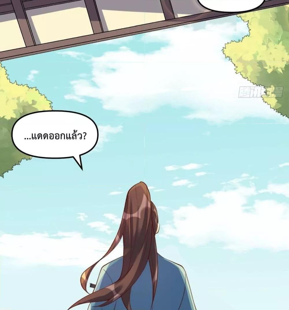 Manga-lc-com อ่านมังงะ อ่านการ์ตูน ออนไลน์ ฟรี ItTurnsOutTh ตอนที่ 1 2 3 4 5 6 7 8 9 10 11 12 13 14 ฟรี ไม่มีโฆษณา Manga-lc - อ่าน มังงะ อ่าน การ์ตูน ออนไลน์ อ่านมังงะ ฟรี