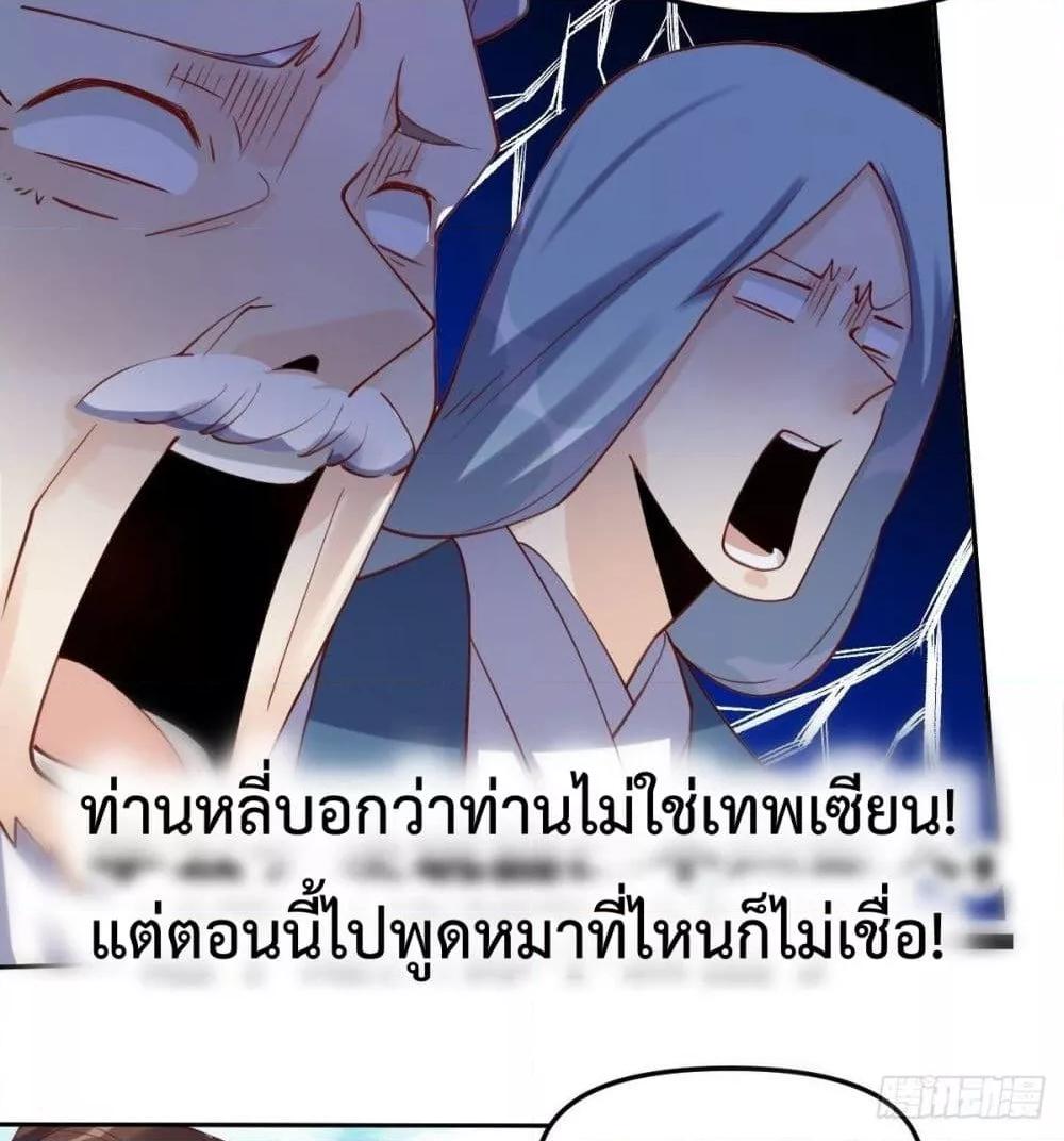 Manga-lc-com อ่านมังงะ อ่านการ์ตูน ออนไลน์ ฟรี ItTurnsOutTh ตอนที่ 1 2 3 4 5 6 7 8 9 10 11 12 13 14 ฟรี ไม่มีโฆษณา Manga-lc - อ่าน มังงะ อ่าน การ์ตูน ออนไลน์ อ่านมังงะ ฟรี