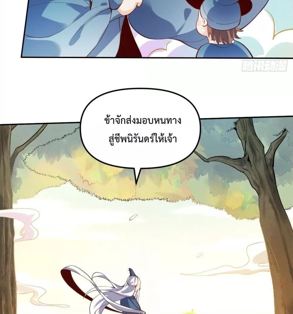 Manga-lc-com อ่านมังงะ อ่านการ์ตูน ออนไลน์ ฟรี ItTurnsOutTh ตอนที่ 1 2 3 4 5 6 7 8 9 10 11 12 13 14 ฟรี ไม่มีโฆษณา Manga-lc - อ่าน มังงะ อ่าน การ์ตูน ออนไลน์ อ่านมังงะ ฟรี