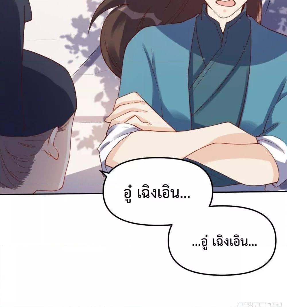 Manga-lc-com อ่านมังงะ อ่านการ์ตูน ออนไลน์ ฟรี ItTurnsOutTh ตอนที่ 1 2 3 4 5 6 7 8 9 10 11 12 13 14 ฟรี ไม่มีโฆษณา Manga-lc - อ่าน มังงะ อ่าน การ์ตูน ออนไลน์ อ่านมังงะ ฟรี