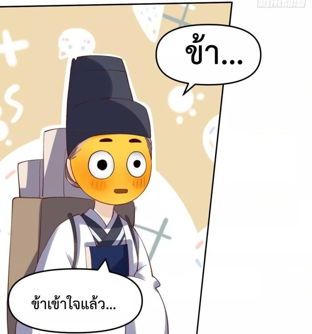 Manga-lc-com อ่านมังงะ อ่านการ์ตูน ออนไลน์ ฟรี ItTurnsOutTh ตอนที่ 1 2 3 4 5 6 7 8 9 10 11 12 13 14 ฟรี ไม่มีโฆษณา Manga-lc - อ่าน มังงะ อ่าน การ์ตูน ออนไลน์ อ่านมังงะ ฟรี