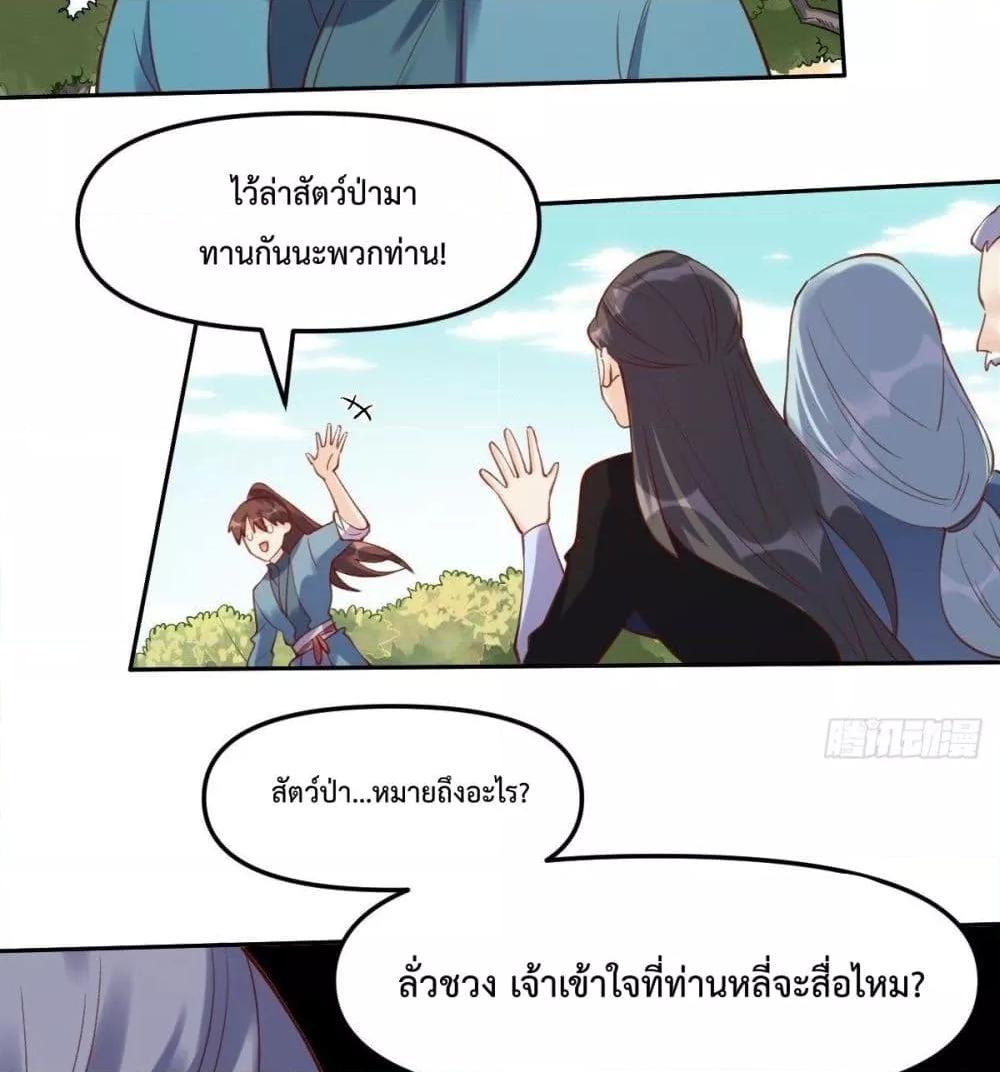 Manga-lc-com อ่านมังงะ อ่านการ์ตูน ออนไลน์ ฟรี ItTurnsOutTh ตอนที่ 1 2 3 4 5 6 7 8 9 10 11 12 13 14 ฟรี ไม่มีโฆษณา Manga-lc - อ่าน มังงะ อ่าน การ์ตูน ออนไลน์ อ่านมังงะ ฟรี