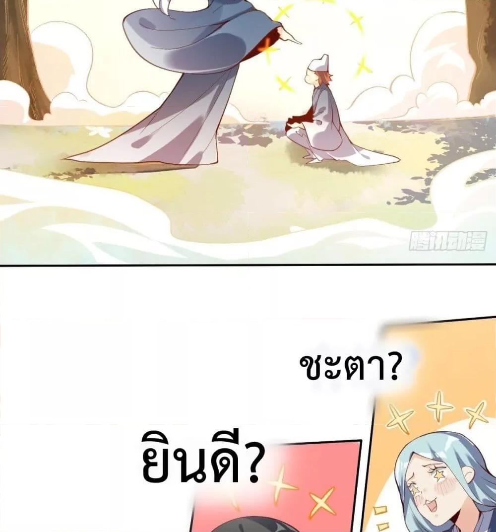 Manga-lc-com อ่านมังงะ อ่านการ์ตูน ออนไลน์ ฟรี ItTurnsOutTh ตอนที่ 1 2 3 4 5 6 7 8 9 10 11 12 13 14 ฟรี ไม่มีโฆษณา Manga-lc - อ่าน มังงะ อ่าน การ์ตูน ออนไลน์ อ่านมังงะ ฟรี