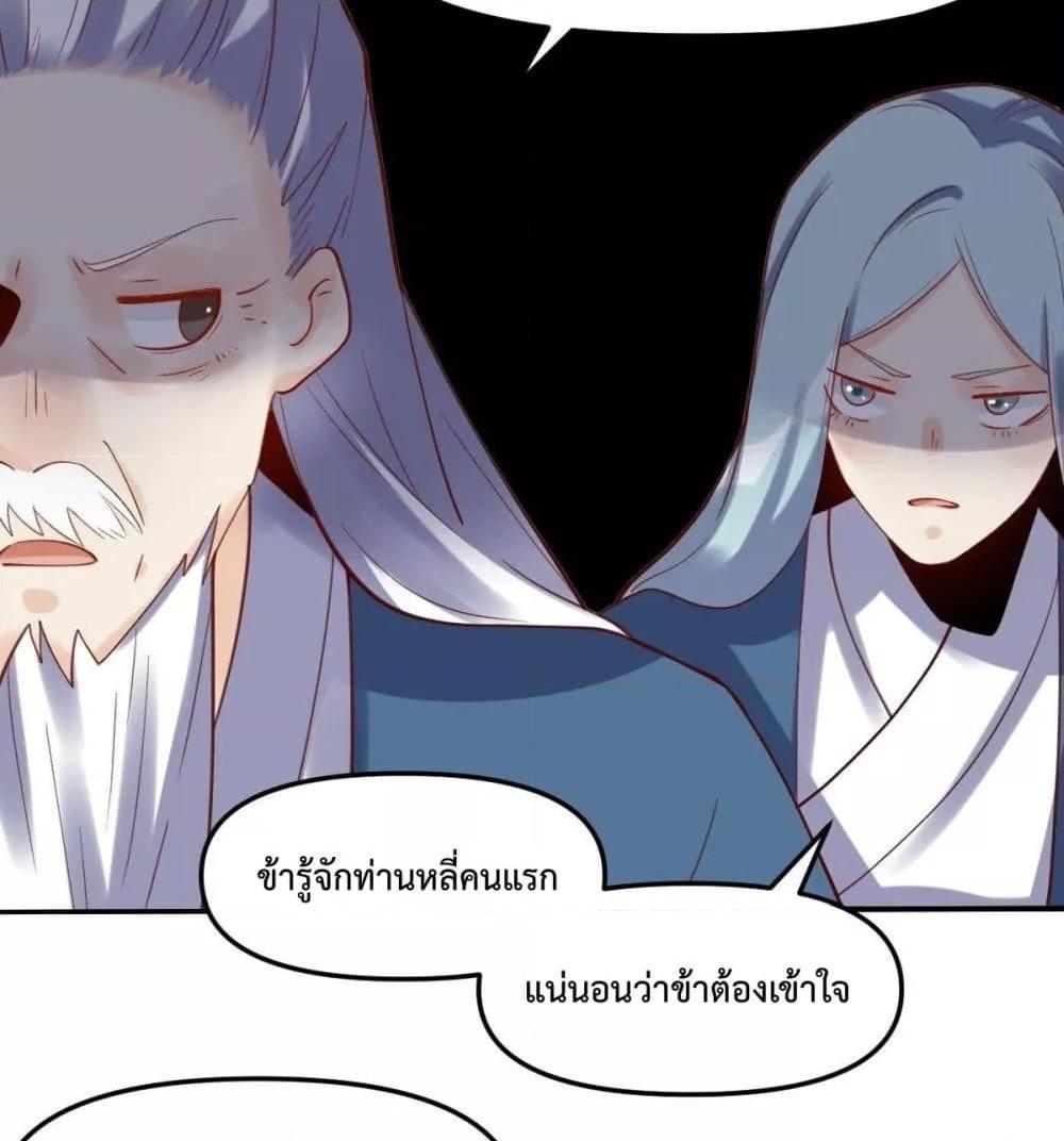 Manga-lc-com อ่านมังงะ อ่านการ์ตูน ออนไลน์ ฟรี ItTurnsOutTh ตอนที่ 1 2 3 4 5 6 7 8 9 10 11 12 13 14 ฟรี ไม่มีโฆษณา Manga-lc - อ่าน มังงะ อ่าน การ์ตูน ออนไลน์ อ่านมังงะ ฟรี