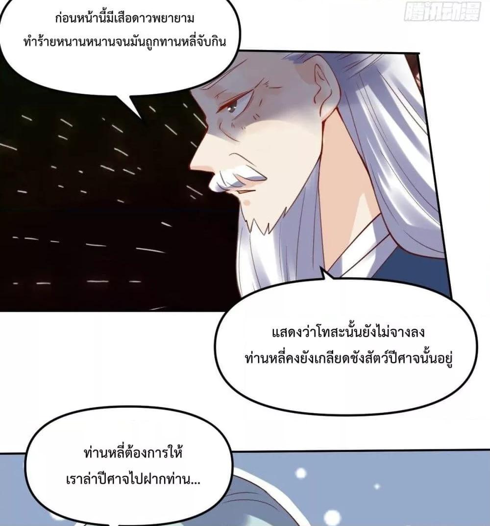 Manga-lc-com อ่านมังงะ อ่านการ์ตูน ออนไลน์ ฟรี ItTurnsOutTh ตอนที่ 1 2 3 4 5 6 7 8 9 10 11 12 13 14 ฟรี ไม่มีโฆษณา Manga-lc - อ่าน มังงะ อ่าน การ์ตูน ออนไลน์ อ่านมังงะ ฟรี