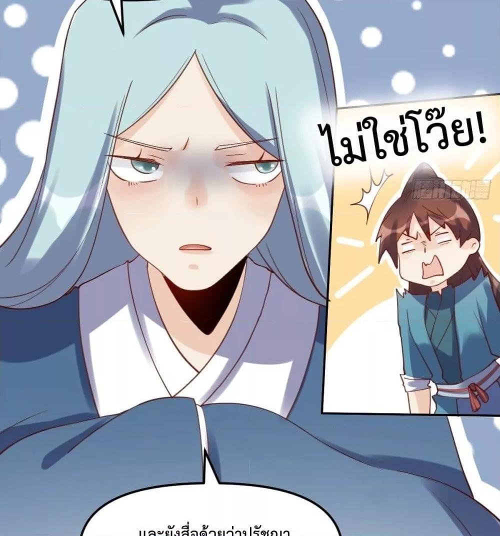 Manga-lc-com อ่านมังงะ อ่านการ์ตูน ออนไลน์ ฟรี ItTurnsOutTh ตอนที่ 1 2 3 4 5 6 7 8 9 10 11 12 13 14 ฟรี ไม่มีโฆษณา Manga-lc - อ่าน มังงะ อ่าน การ์ตูน ออนไลน์ อ่านมังงะ ฟรี