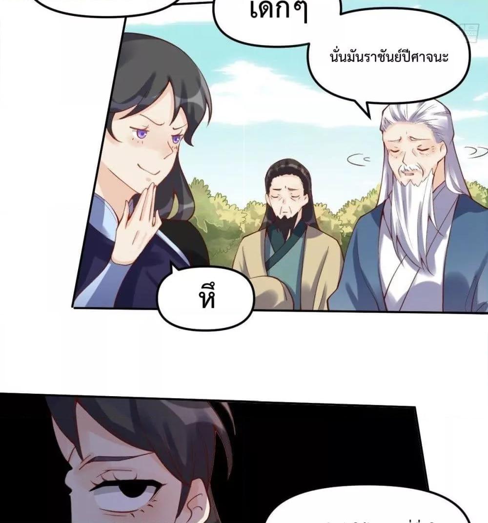 Manga-lc-com อ่านมังงะ อ่านการ์ตูน ออนไลน์ ฟรี ItTurnsOutTh ตอนที่ 1 2 3 4 5 6 7 8 9 10 11 12 13 14 ฟรี ไม่มีโฆษณา Manga-lc - อ่าน มังงะ อ่าน การ์ตูน ออนไลน์ อ่านมังงะ ฟรี