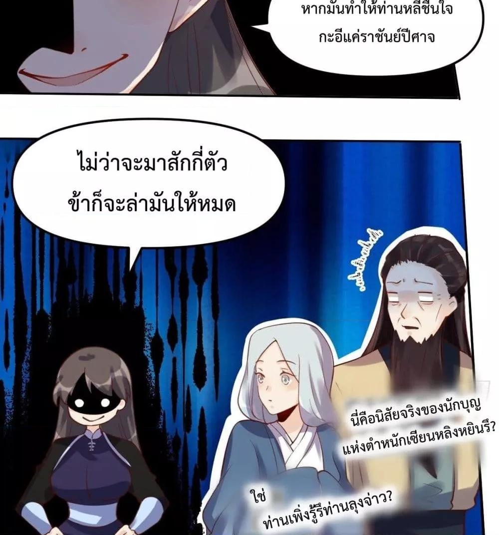 Manga-lc-com อ่านมังงะ อ่านการ์ตูน ออนไลน์ ฟรี ItTurnsOutTh ตอนที่ 1 2 3 4 5 6 7 8 9 10 11 12 13 14 ฟรี ไม่มีโฆษณา Manga-lc - อ่าน มังงะ อ่าน การ์ตูน ออนไลน์ อ่านมังงะ ฟรี